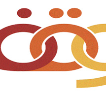 SENEGAL : 156 millions de la BID pour appuyer la Haute Autorité du Waqf SENEGAL : 156 millions de la BID pour appuyer la Haute Autorité du Waqf