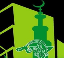 SENEGAL : la finance islamique désormais accessible à la micro-finance SENEGAL : la finance islamique désormais accessible à la micro-finance