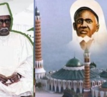 Travaux d’achèvement de la grande mosquée de Tivaouane : interdiction stricte de toute communication de coordonnées autres que celles déjà communiquées Travaux d’achèvement de la grande mosquée de Tivaouane : interdiction stricte de toute communication de coordonnées autres que celles déjà communiquées