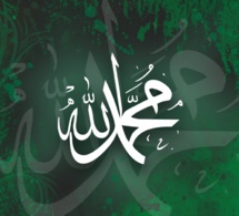 Seyyiduna Muhammad (PSL) : même d'illustres hommes d'Etat ou politiques non musulmans admettent et témoignent de ses succès Seyyiduna Muhammad (PSL) : même d'illustres hommes d'Etat ou politiques non musulmans admettent et témoignent de ses succès