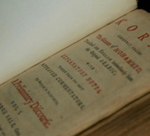 pourquoi l’ancien président américain thomas jefferson possédait-il une copie du Coran ? pourquoi l’ancien président américain thomas jefferson possédait-il une copie du Coran ?