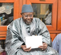 al amine : une école al amine : une école