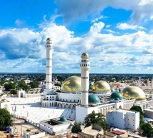 Tivaouane : réunion inclusive autour de la sécurisation de la grande mosquée Tivaouane : réunion inclusive autour de la sécurisation de la grande mosquée